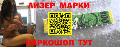 мяу мяу мука Бугуруслан