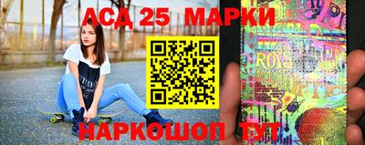spice Будённовск