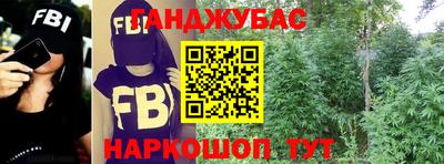 мяу мяу мука Бугуруслан