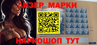 мяу мяу мука Бугуруслан