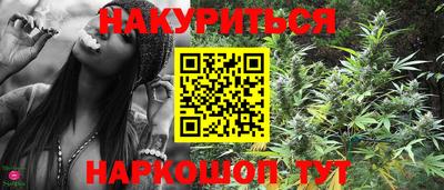 мяу мяу мука Бугуруслан