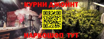 альфа пвп VHQ Бузулук