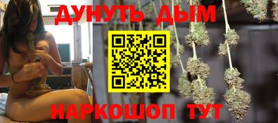 мяу мяу мука Бугуруслан