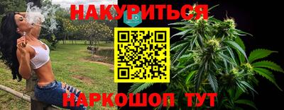 альфа пвп VHQ Бузулук