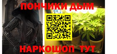 альфа пвп VHQ Бузулук