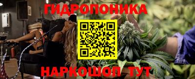 альфа пвп VHQ Бузулук