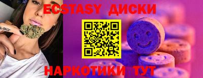 альфа пвп VHQ Бузулук