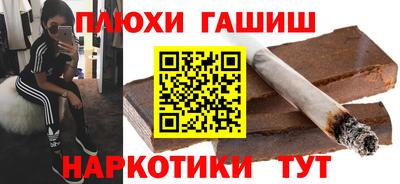 мяу мяу мука Бугуруслан