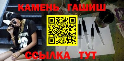 альфа пвп VHQ Бузулук